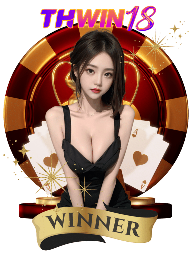 thwin18