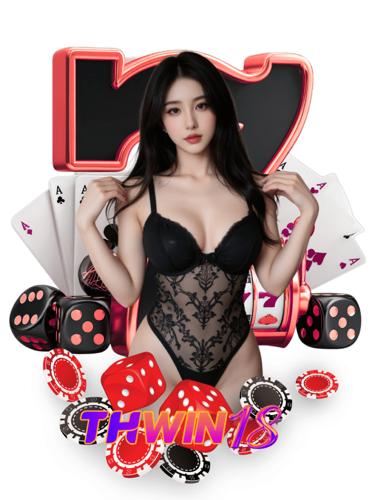 thwin18 แทงบอล